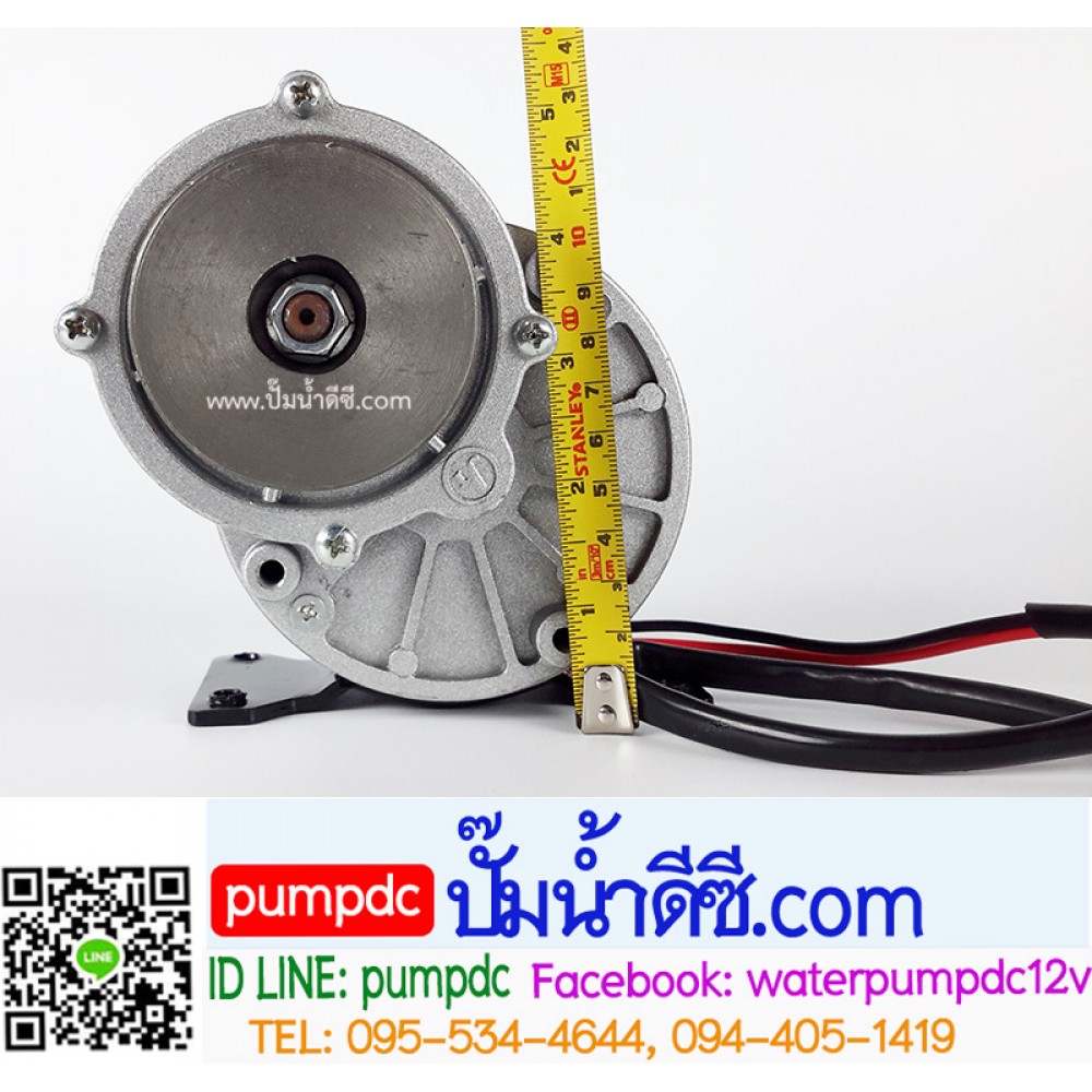 มอเตอร์เกียร์ทดเยื้อง พร้อมมู่เล่ 250W 24VDC 330RPM
